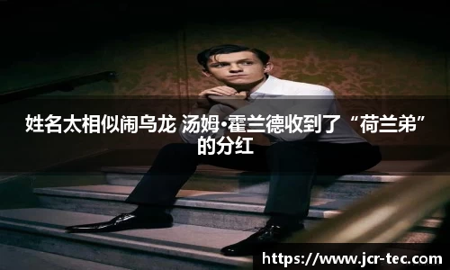 飞驰娱乐官网